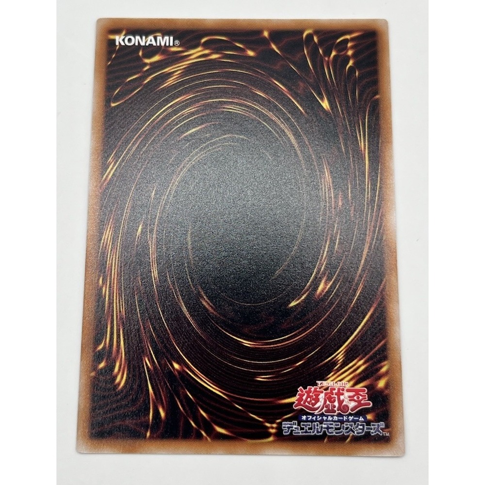 Yugioh TTP1-JP043 Wake Up Your Elemental‎ HERO Rare Japanese NM - Picture 2 of 2